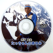 サンプル